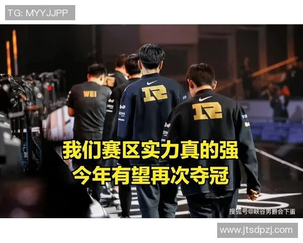 热议英雄联盟RNG战队在比赛中经验变革的深远影响与未来展望 热议英雄联盟RNG战队在比赛中经验变革的深远影响与未来展望