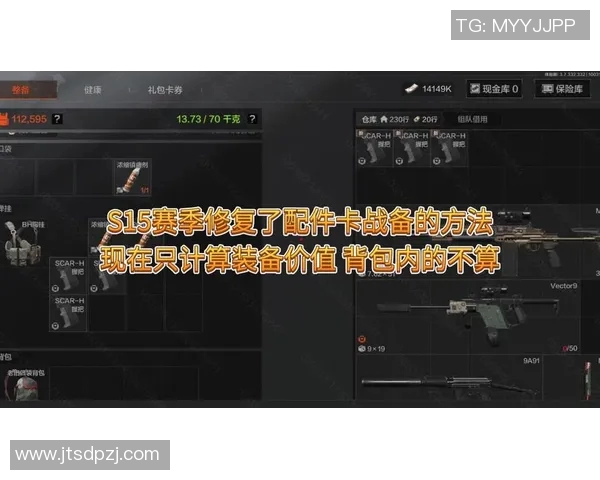 张强深度解析英雄联盟S15赛季策略与心得分享 张强深度解析英雄联盟S15赛季策略与心得分享