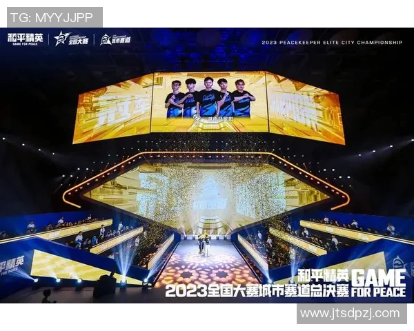 S15电竞总决赛和平精英专题深入分析LNG战队的战术配合与团队协作策略