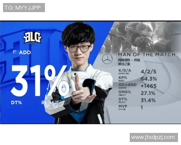 V5在S15电竞总决赛中的精彩反击与战术解析