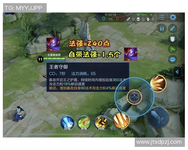 探讨黄强在s15电竞总决赛中的王者荣耀成长与心路历程 探讨黄强在s15电竞总决赛中的王者荣耀成长与心路历程