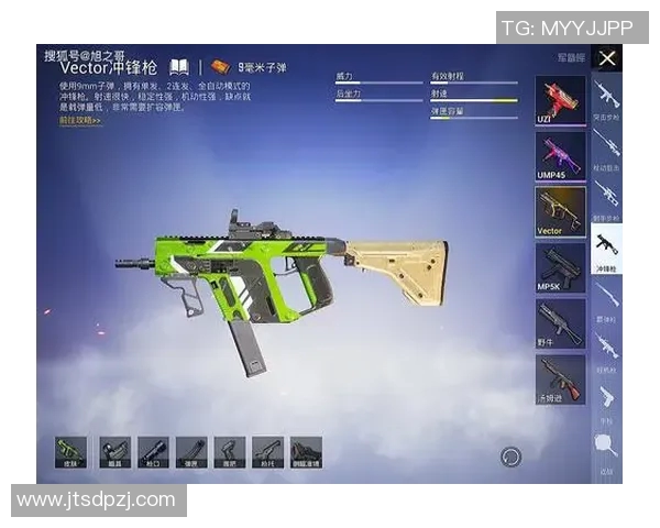 和平精英V5团队协作专题解析提升战斗力与默契配合技巧