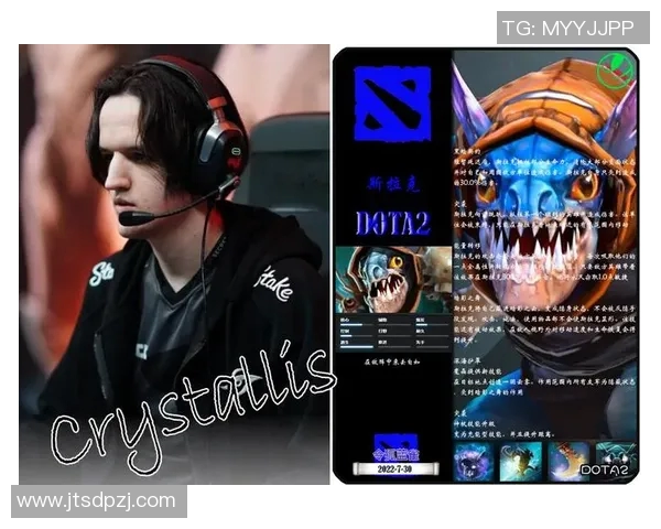 esports数据黄秀英独家揭秘DOTA2游戏策略与心得分享助你提升竞技水平