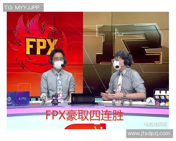 赛后分析RNG与V5的耐力对决及其战术启示实时新闻